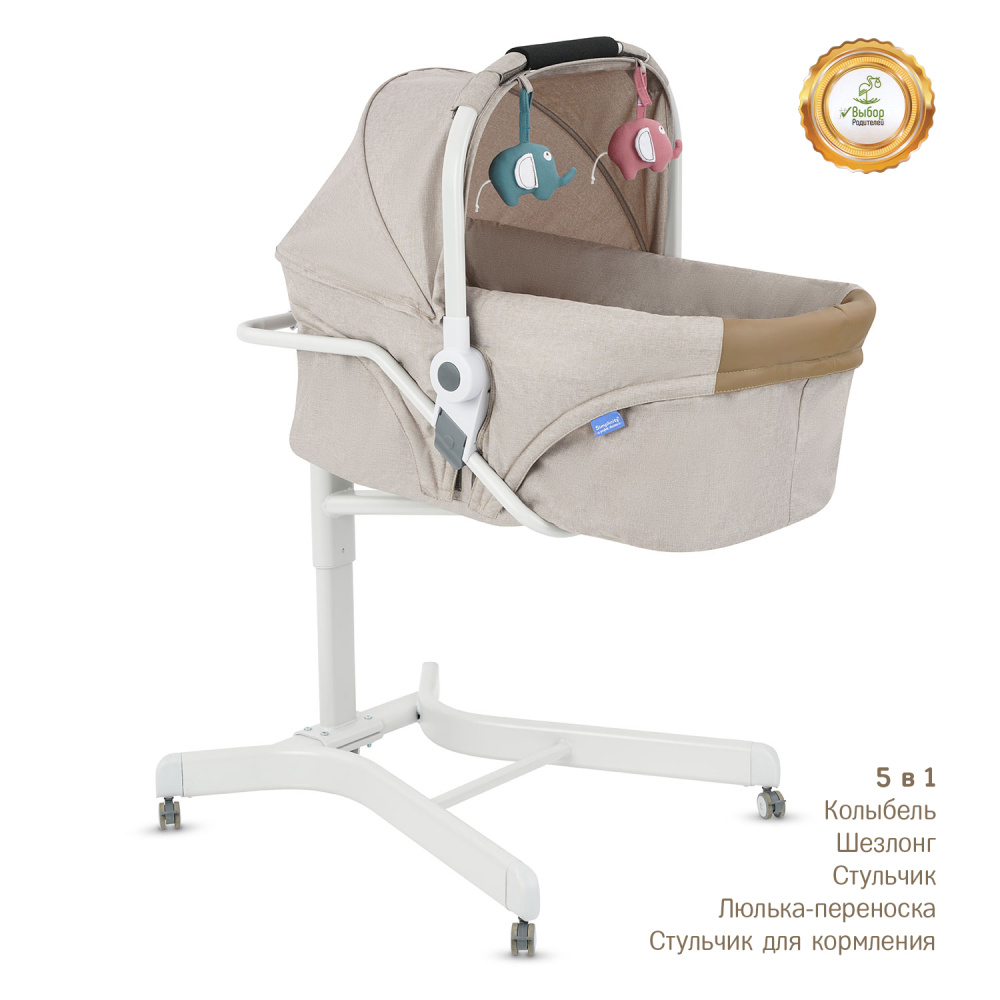 Колыбель-стульчик "Simplicity" 3000 Elite 5 в 1