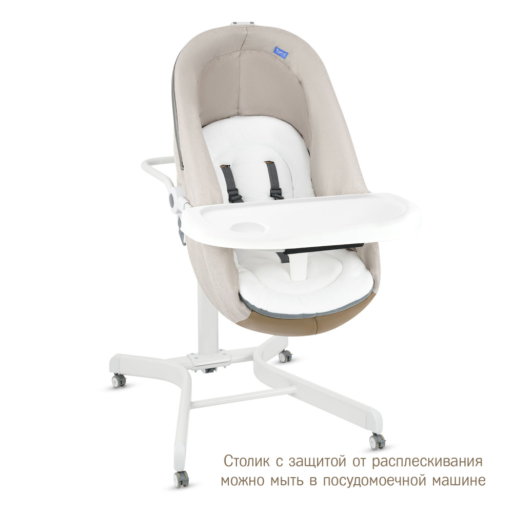 Колыбель-стульчик "Simplicity" 3000 Elite 5 в 1