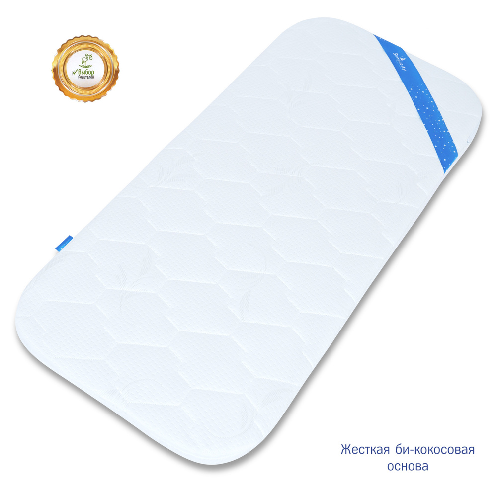 Матрас в колыбель Simplicity