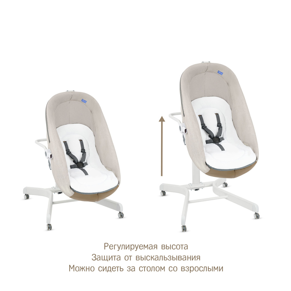 Колыбель-стульчик "Simplicity" 3000 Elite 5 в 1