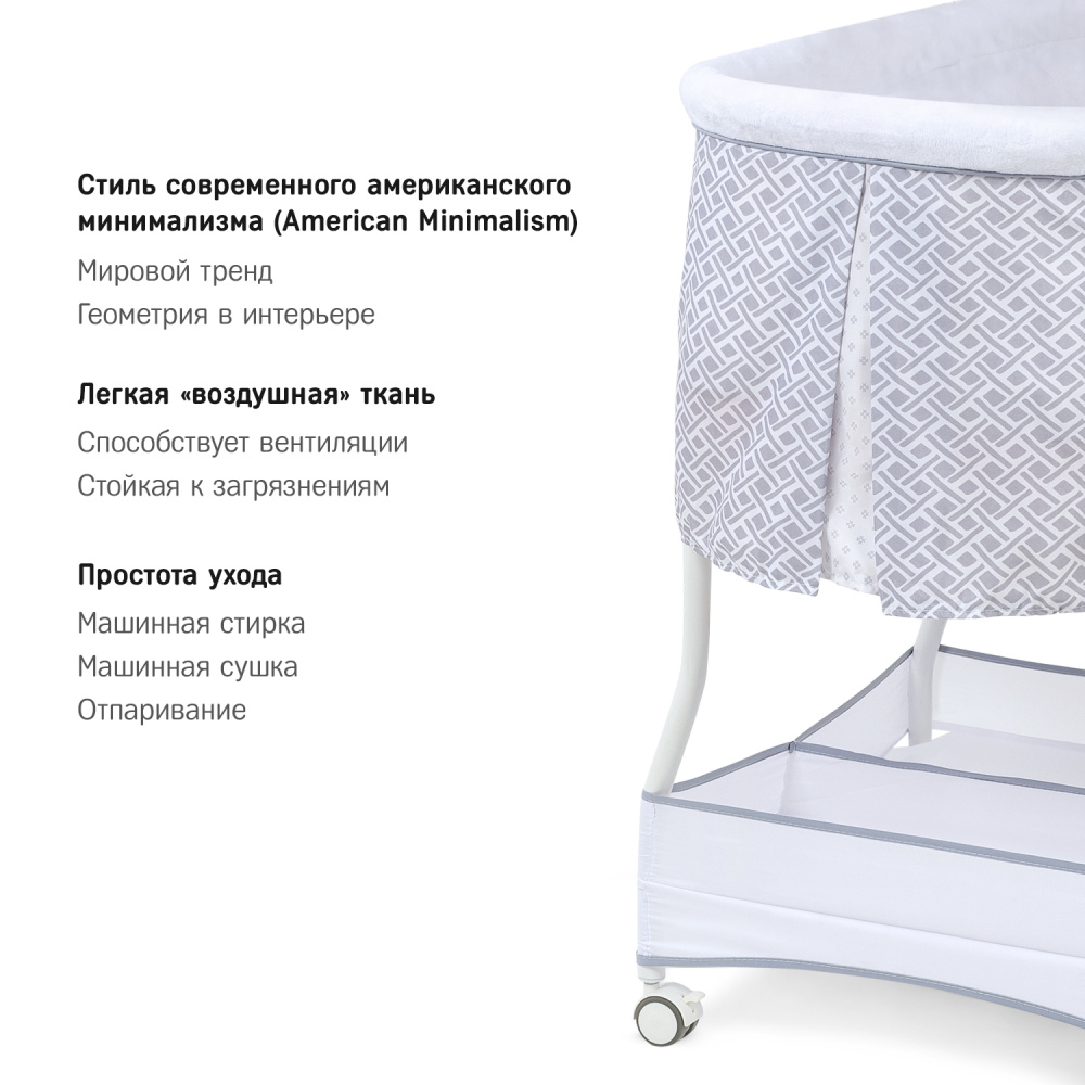 Колыбель Simplicity GL4020 Auto 