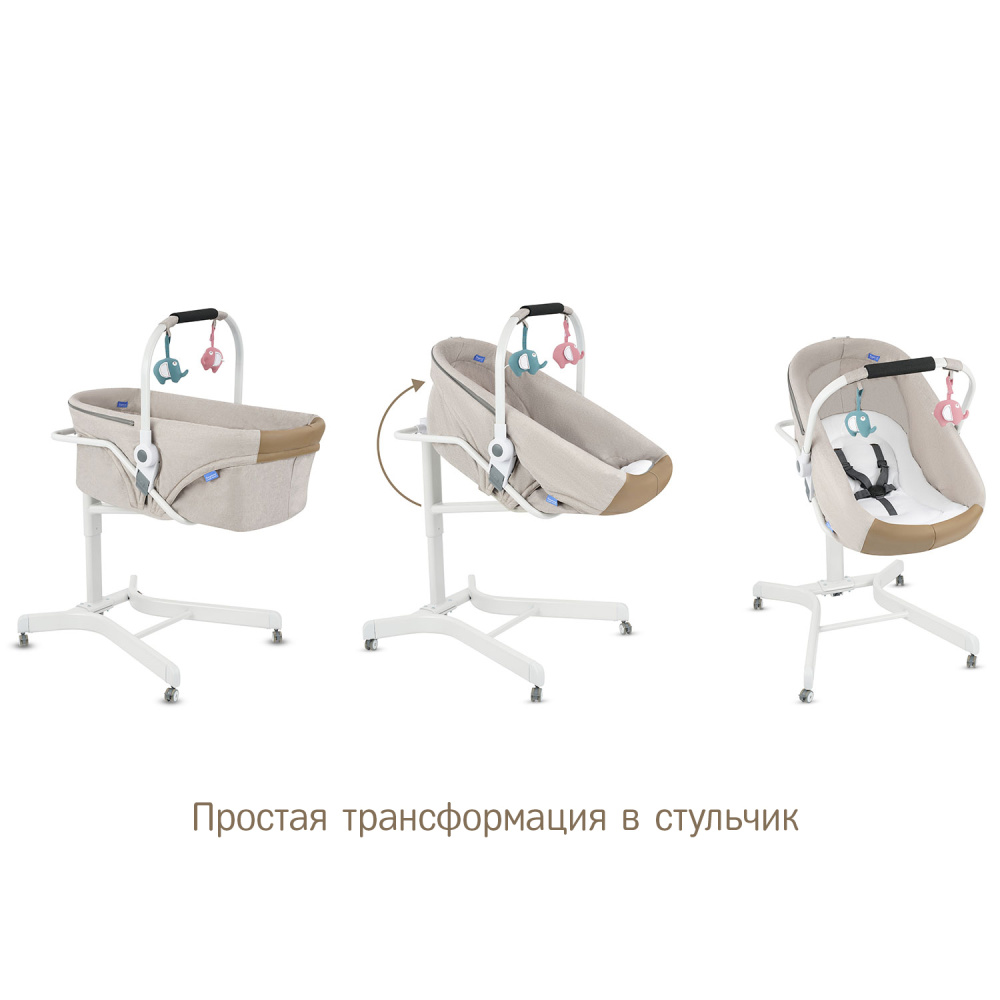 Колыбель-стульчик "Simplicity" 3000 Elite 5 в 1