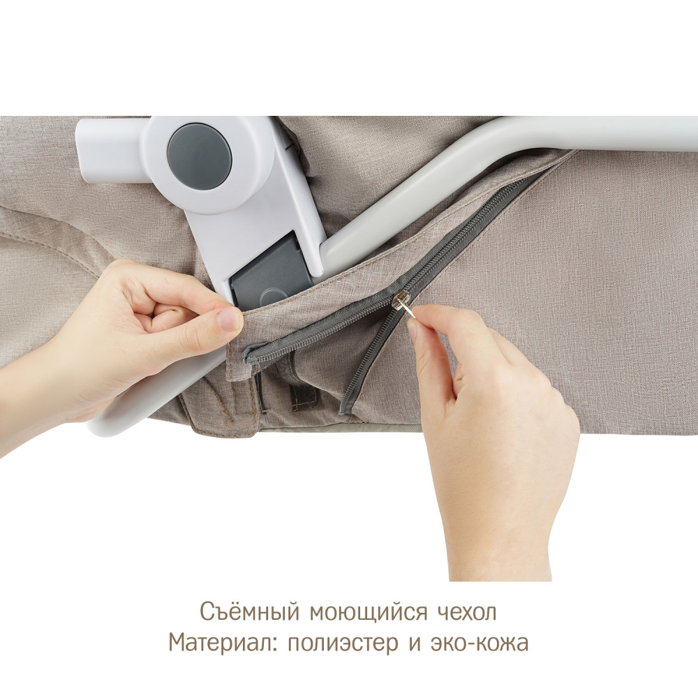 Колыбель-стульчик "Simplicity" 3000 Elite 5 в 1